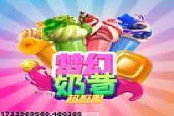 DOTA2最强英雄排行与对战技巧