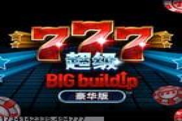 外国人气游戏2024推荐，全球最火的5款游戏大盘点！