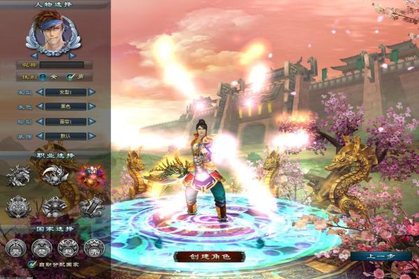 辐射系列手游强力排行榜与最佳选择分析