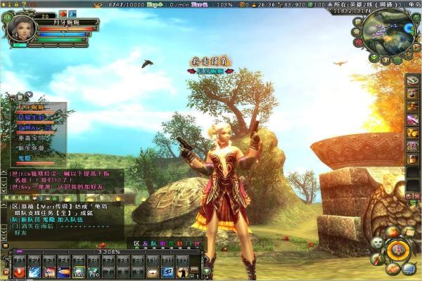 魔兽世界怀旧服美味风蛇食谱获取方法，如何制作风蛇食物？