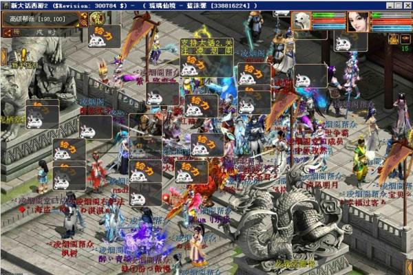 游戏开发心得：创作经验与开发技巧分享