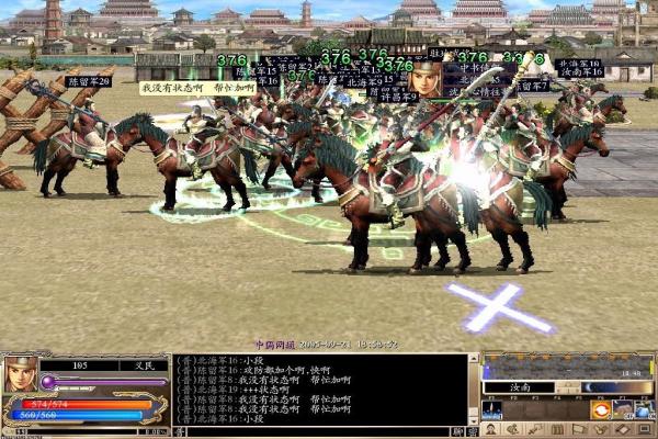 《艾尔登法环》全武器图鉴与使用指南