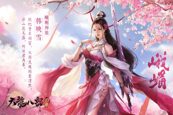 怪兽岛2手游下载与玩法指南