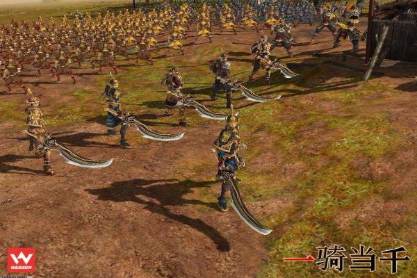 仙剑奇侠传5人物与剧情细节全解析