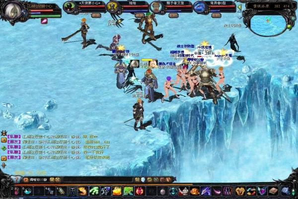 2024年适合情侣一起玩的手游推荐