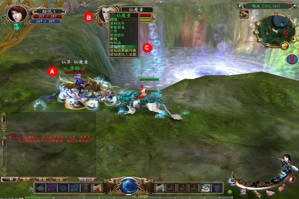 2024年最佳成人单机游戏推荐：独特玩法与沉浸体验