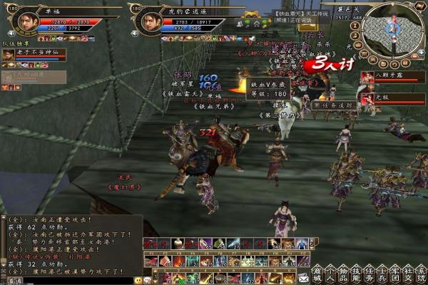 英雄联盟星际之门阿兹尔皮肤特效与价格评测