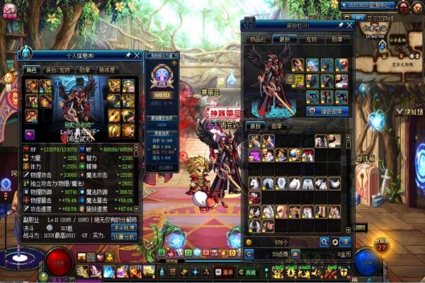 《孤岛惊魂5》全末日储物箱位置与图文攻略