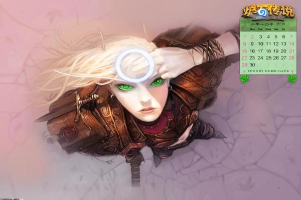 《宝可梦朱紫》异色宝可梦的培养与捕捉