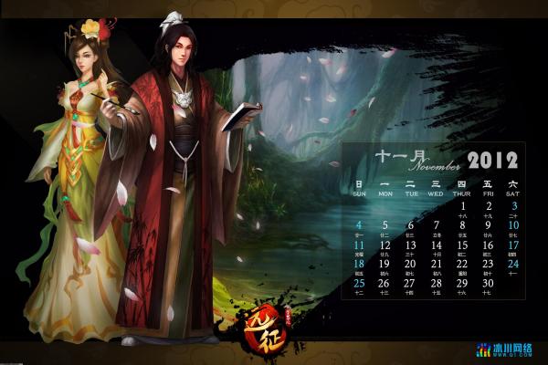 叛乱2有哪些单人模式？玩法推荐与挑战方案